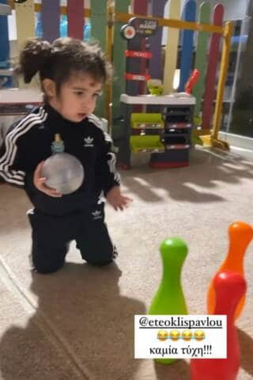 Η μικρή Μελίτα