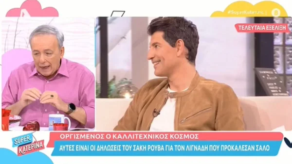 «Τέτοιο πλυντήριο ξεπλύματος...» - Πυρ και μανία ο Ανδρέας Μικρούτσικος με τις δηλώσεις του Ρουβά για τον Λιγνάδη