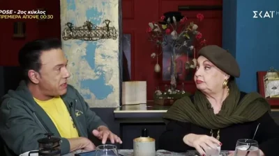 Μίρκα Παπακωνσταντίνου: "Θέλω να σβήσω από το μυαλό μου ότι..." - Κατήγγειλε περιστατικό ψυχολογικής βίας