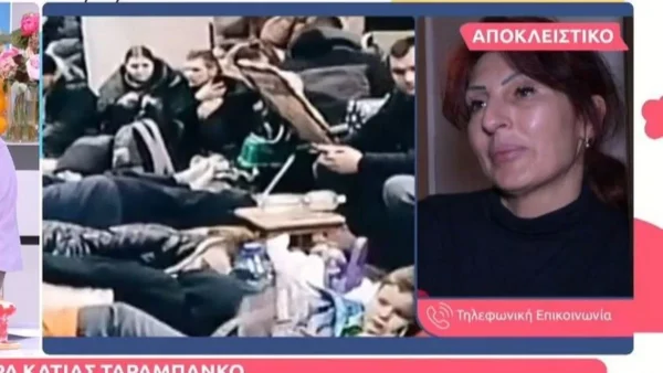 Survivor 5 - Μητέρα Ταραμπάνκο: «Οι στρατιωτικοί δεν τους αφήνουν να φύγουν! Πήγαν στο υπόγειο...»