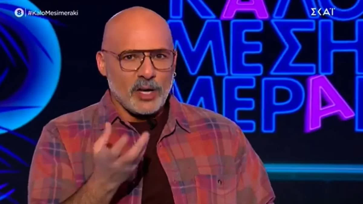 Καλό Μεσημεράκι: Ξέσπασε ο Νίκος Μουτσινάς - «Τι δικαιώματα έχουμε εμείς οι δηλωμένες που@@@ες;»