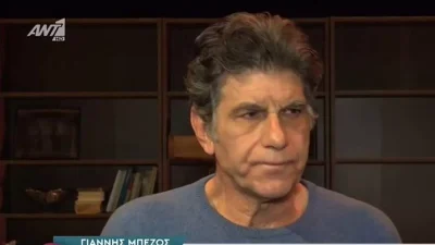 «Έχω αποφασίσει του χρόνου..» Αποκαλύπτει την αποχώρησή του από την τηλεόραση ο Γιάννης Μπέζος