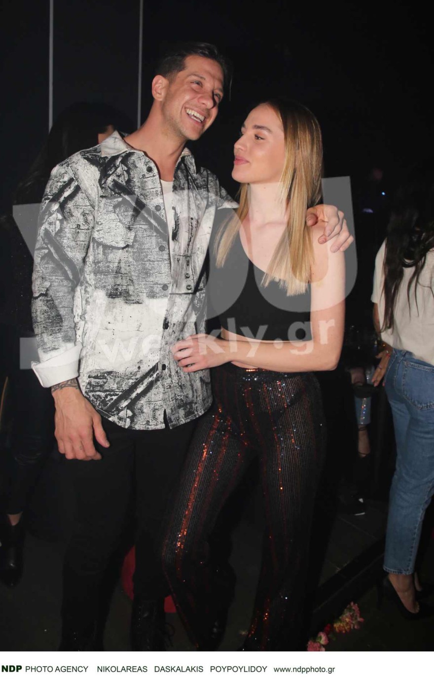 Αλεξάνδρα και Ηλίας σε νυχτερινή έξοδο