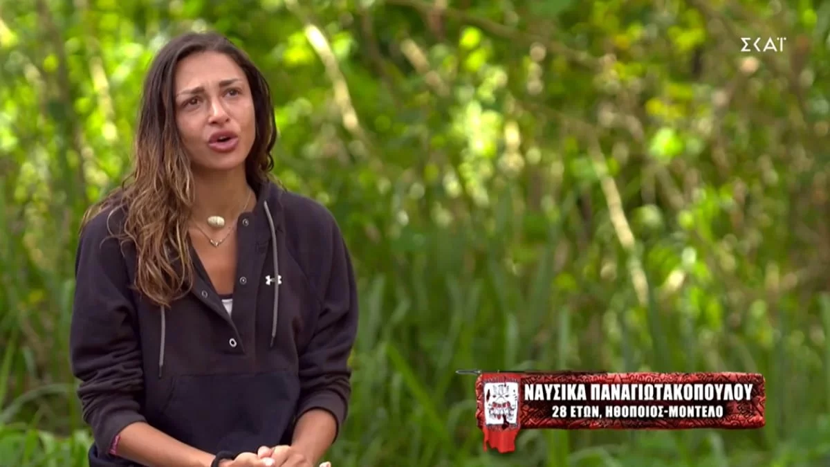 Survivor 5: "Κατέρρευσε" η Ναυσικά - Η εξομολόγηση για τον εθισμό του πατέρα της