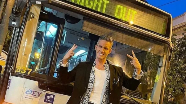 Είναι οριστικό! - Πότε θα γίνει η πρεμιέρα του Night Out με τον Θεοχάρη Ιωαννίδη