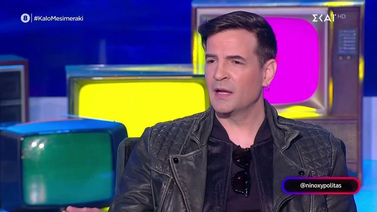 «Δεν έγινα ποτέ πλούσιος από τη μουσική» - Η πρώτη τηλεοπτική εμφάνιση του Νίνο μετά από 5 χρόνια