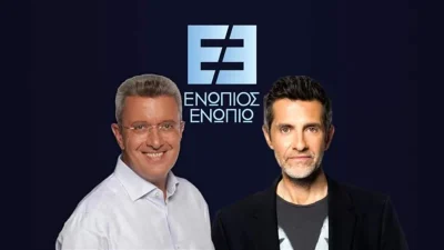 Φοίβος: Ξεκαθαρίζει την πλέον σχέση του με τη Δέσποινα Βανδή - «Τα αισθήματα είναι αμοιβαία..»