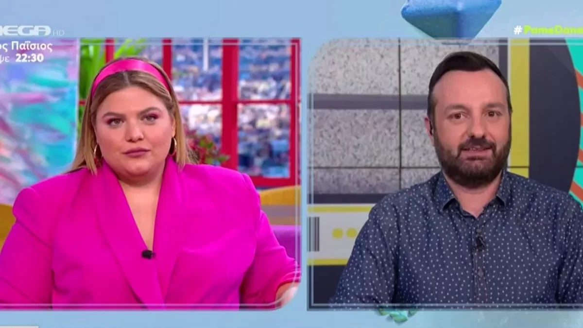 Ανακοινώθηκε το πρωί της Πέμπτης (17/2) στο Πάμε Δανάη - Επεισοδιακός χωρισμός στη Γη της Ελιάς