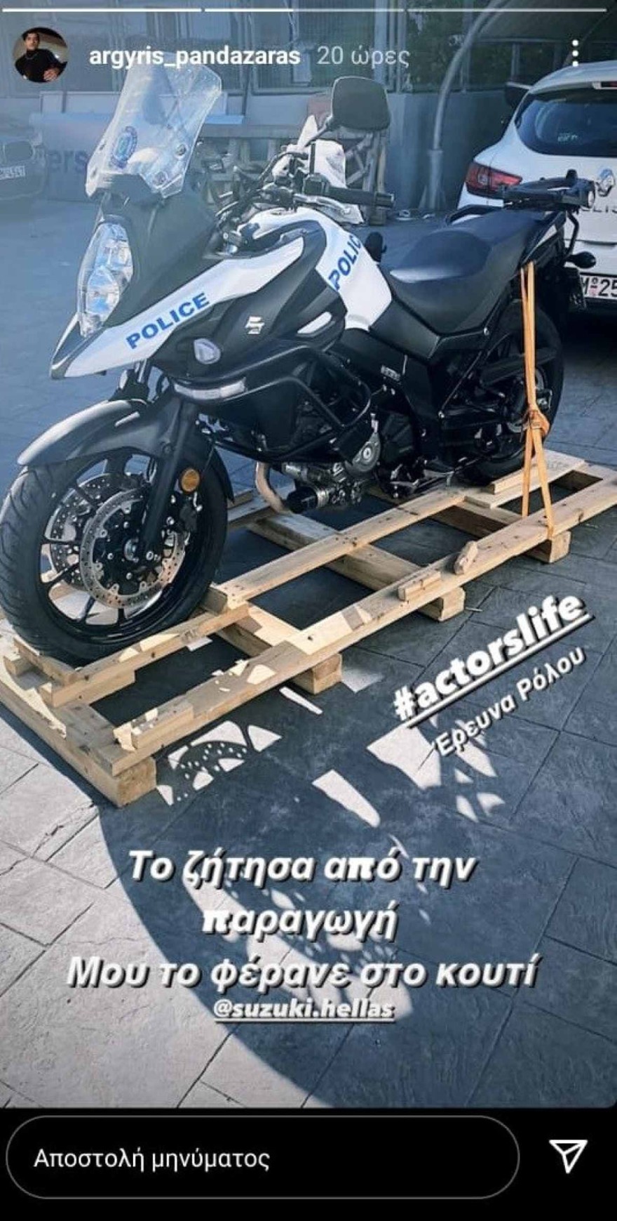 Η φωτογραφία που ανέβασε ο Αργύρης Πανταζάρας από τα γυρίσματα του Σασμού.