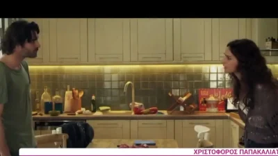 Χριστόφορος Παπακαλιάτης: «Πιστεύω ότι η απιστία...»