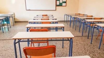 Σεξουαλική παρενόχληση: 12 μαθήτριες καταγγέλλουν τους καθηγητές του στην Θεσσαλονίκη