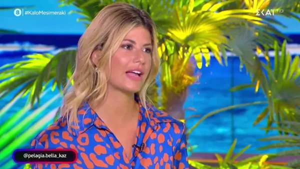 Survivor 5: "Κόλαφος" η Πελαγία - «Μήπως ο Μαρτίκας ήταν ερωτευμένος μαζί μου κι είχε τόσο μεγάλη εμμονή;»