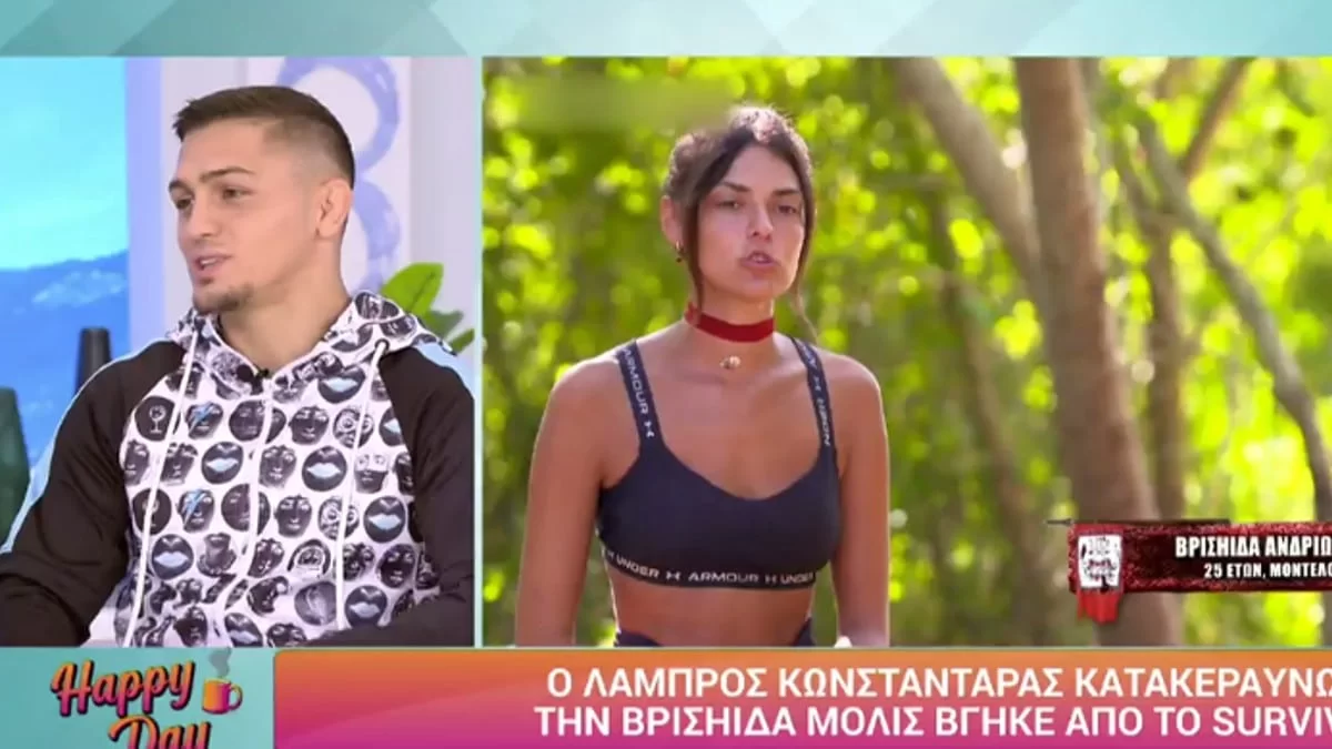 «Μετά τις 12-13 ημέρες άρχισα να το νιώθω» - Η αποκάλυψη του Πιλίδη εβδομάδες μετά την αποχώρησή του από το Survivor 5