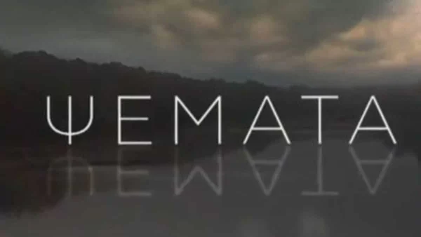 «Ψέματα»: Η νέα σειρά που έρχεται στον Alpha - Η υπόθεση και το λαμπερό καστ