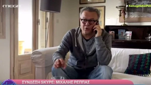 Μιχάλης Ρέππας : Με νέα σειρά στο Mega μετά τους Συμπέθερους - Θα κάνει ρεκόρ τηλεθέασης