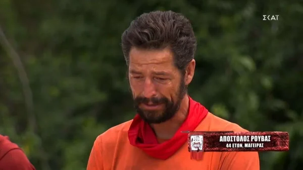 Survivor 5: Ξέσπασε σε κλάματα ο Απόστολος Ρουβάς - «Θέλω να ζητήσω μια τεράστια συγνώμη στον..»