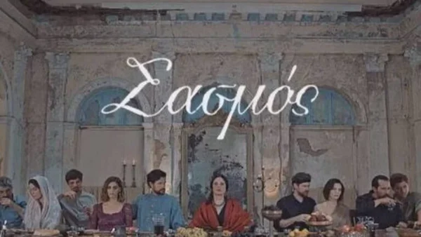 Πρωταγωνιστής του Σασμού αποκαλύπτει: «Δεν είμαι ψώνιο, απαιτώ να πληρώνομαι»