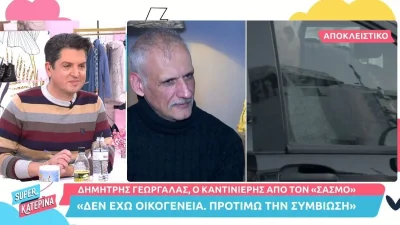 Δημήτρης Γεωργαλάς: Το απίστευτο spoiler για τον Σασμό - «Θα υπάρξει και άλλος φόνος...»