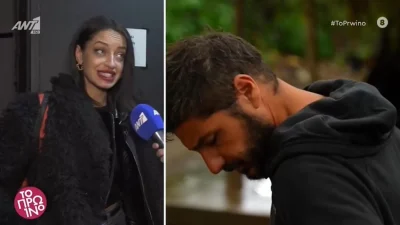 Survivor 5: Ενοχλημένη η Στεφανία Γκουρνέλου - «Δεν θέλω να μιλάω για τον Λάμπρο»