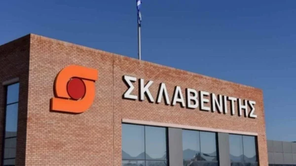 Σκλαβενίτης: Έκτακτη ενημέρωση για τη Δευτέρα (21/2) - Κλείνουν δύο καταστήματα