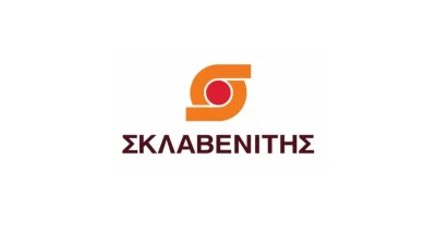 Ανακοινώθηκε σε εξώφυλλο εφημερίδας - Τα αγαπημένα σούπερ μάρκετ Σκλαβενίτης πήραν την απόφαση