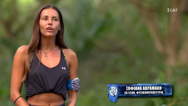 Survivor 5: «Νιώθω συνεχώς το βλέμμα της πάνω μου» - Χαμός μεταξύ Σοφιάννας και Θωμαϊδος