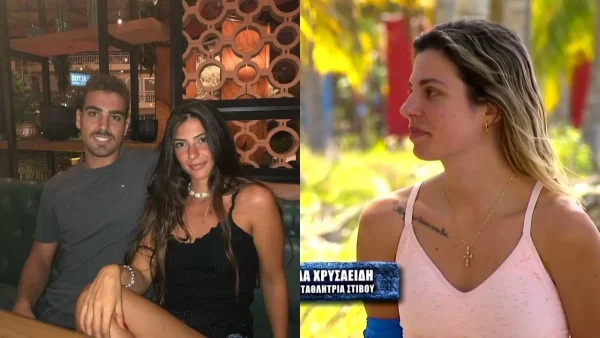 Survivor 5: Την ξεφτίλισε δημόσια - Το μήνυμα που έστειλε η Σταυρούλα στο αγόρι της Άσπας πριν μπει στο παιχνίδι