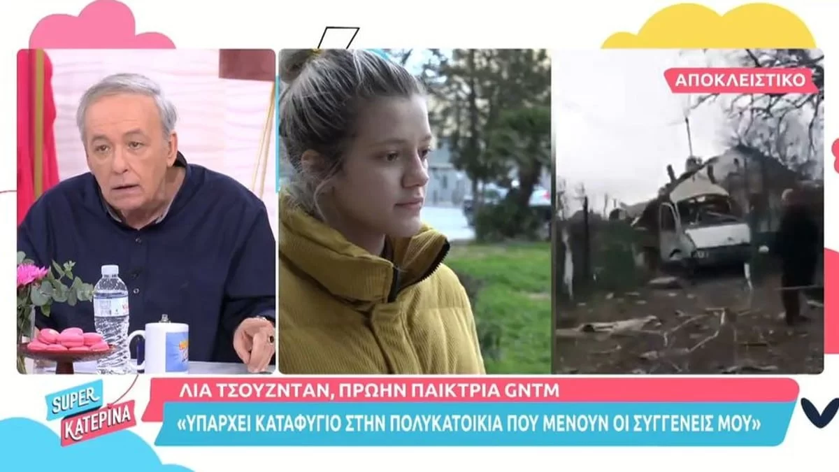 Super Κατερίνα: Τα βέλη του εξαπέλησε ο Ανδρέας Μικρούτσικος: "Έχουν επιλεκτική ευαισθησία"