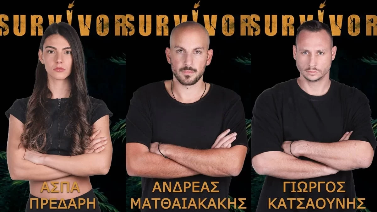 Survivor 5 spoiler 2/2: Οι πρώτες πληροφορίες για τον παίκτη που αποχωρεί