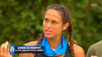 Survivor 5: «Μπορεί να έχουμε χωρίσει» - Η σπόντα της Ασημίνας για την σχέση της με τον Χρήστο Δάντη