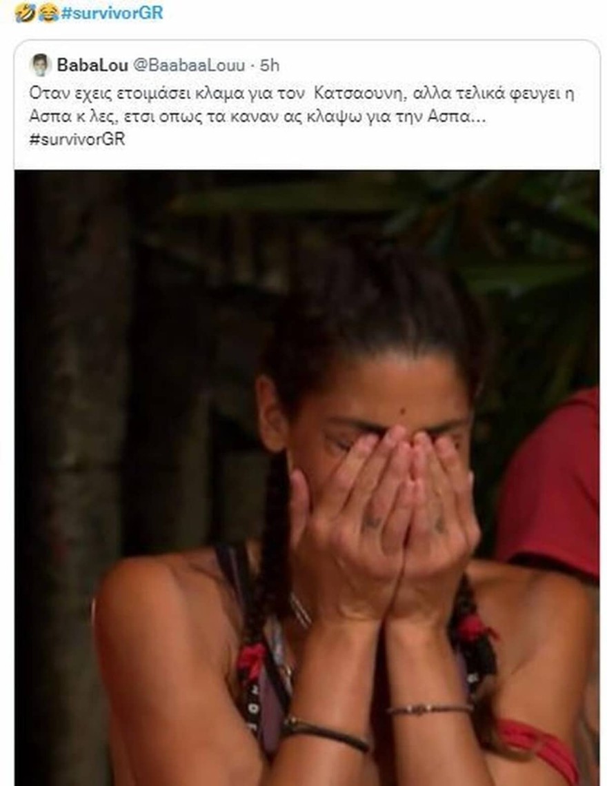 Twitter Μυριέλλα Survivor 5