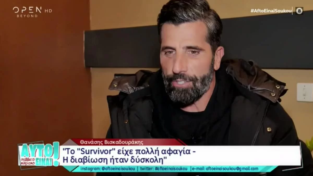 Survivor 5: «Το θέατρο του παραλόγου!» - Το αιχμηρό σχόλιο του Θανάση Βισκαδουράκη για Μυριέλλα και Κατσαούνη