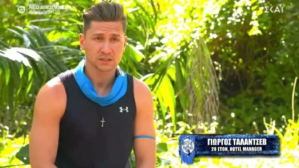 Ξανθιά και ίδια αυτός - Η μαμά του Ρώσσου Survivor Γιώργου Ταλάντσεβ