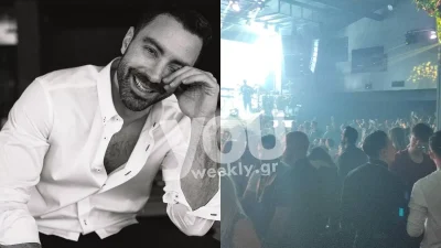 Τα «έσπασε» χωρίς τη Μπόμπα - Αποκλειστικές φωτογραφίες του Σάκη Τανιμανίδη σε γνωστό νυχτερινό κέντρο