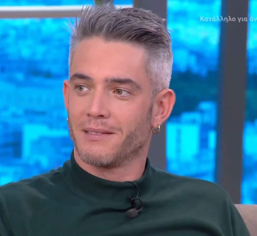 Θεοχάρης Ιωαννίδης