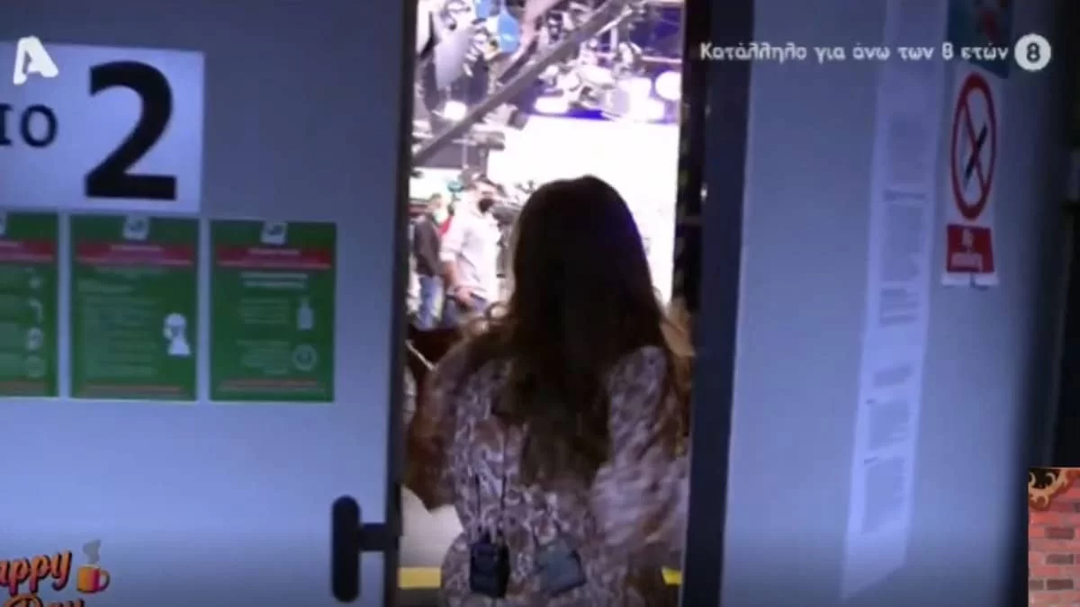 Happy Day: Η εκπομπή βγήκε στον αέρα και το ήξερε μόνο η Τσιμτσιλή - Έπιασε στα πράσα τους συνεργάτες της να...