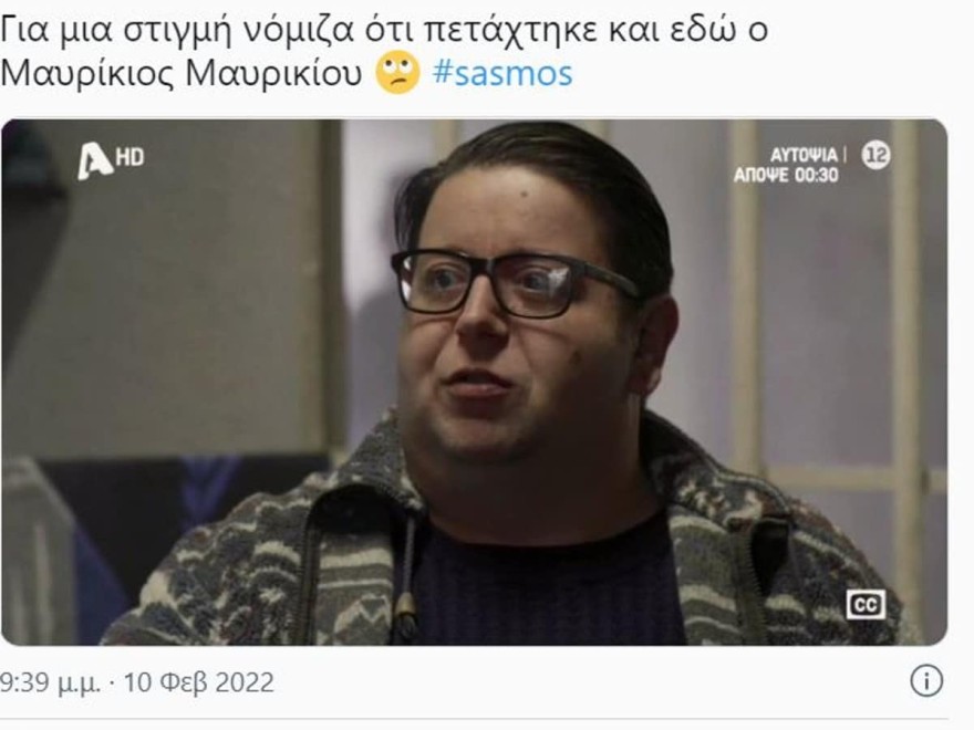 Ο Τόλης στη φυλακή