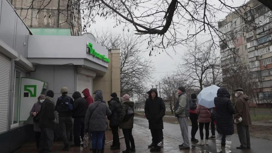 Ουκρανία ουρές