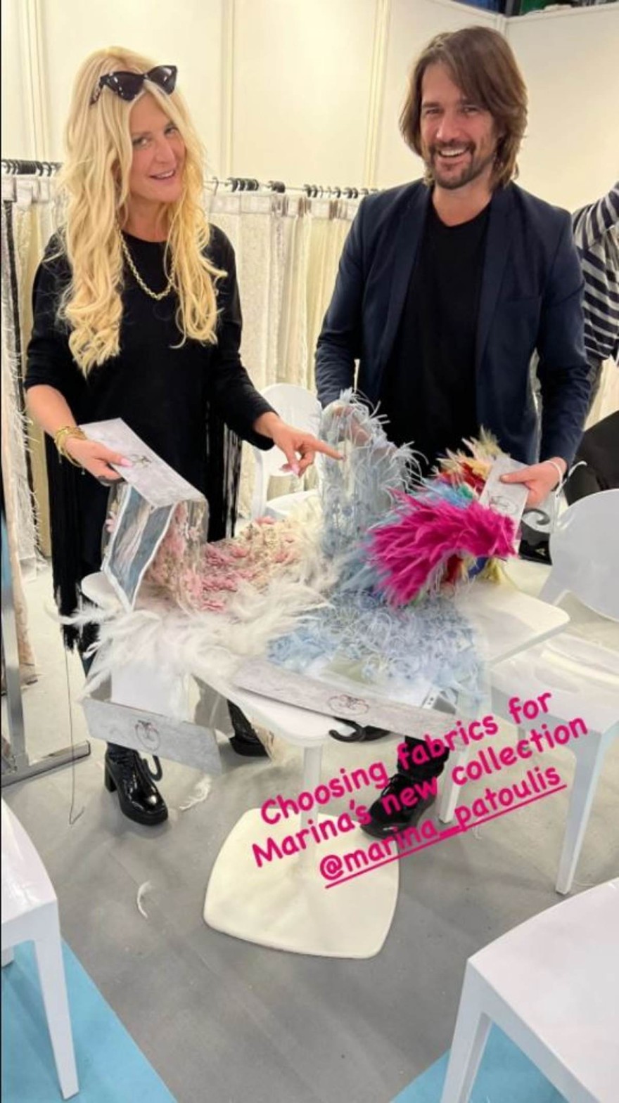 Μαρίνα Πατούλη Βλάσης Χολέβας