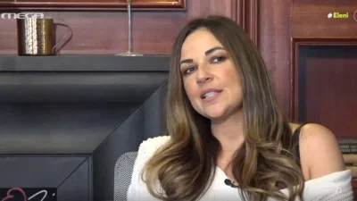 Χρύσπα: Η εξομολόγηση για τη μάχη της με το βάρος της - «Όταν ήμουν πιο μικρή...»