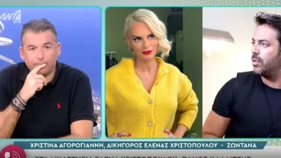 Η δικηγόρος της Έλενας Χριστοπούλου "αδειάζει" τον Καλλίτση: «Δεν ισχύει καμία αγωγή»