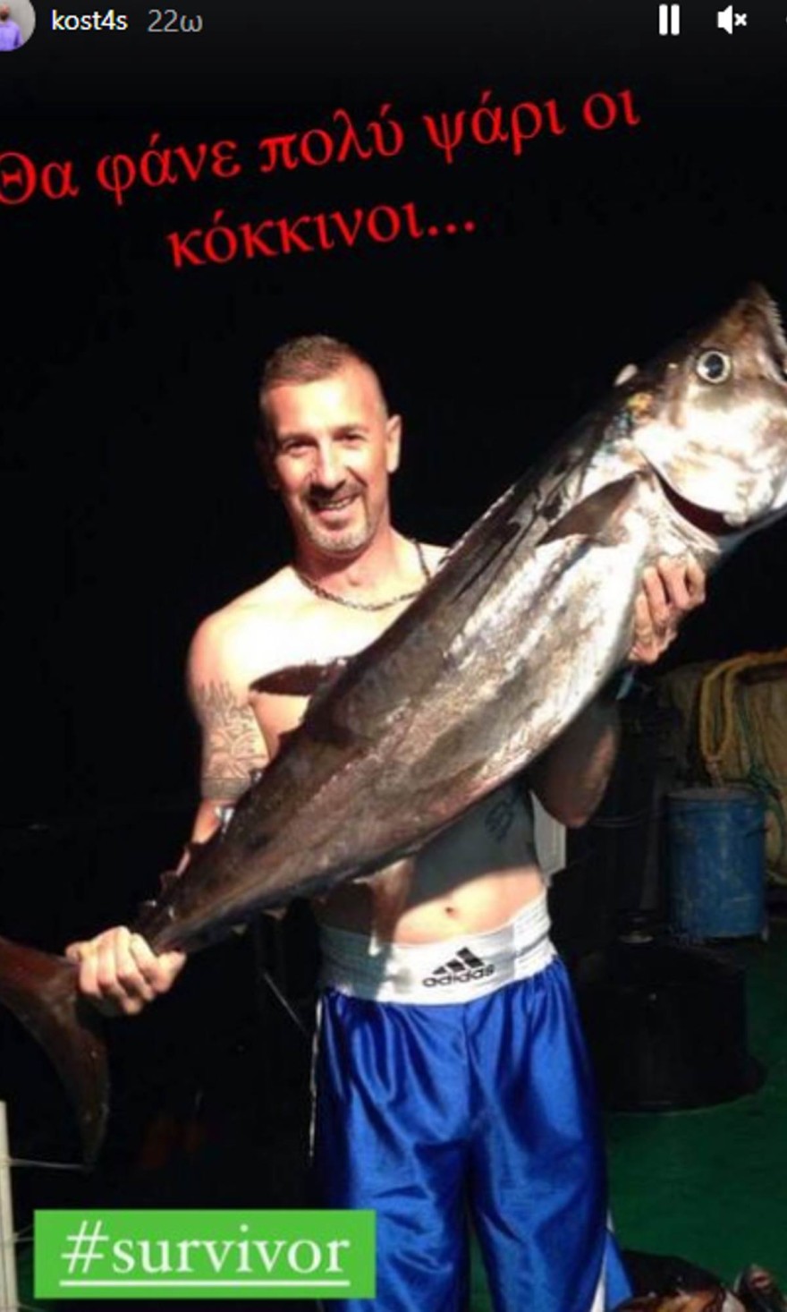 Τάκης Καραγκούνιας