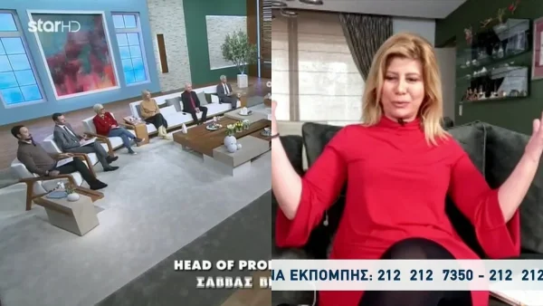 Αλήθειες με τη Ζήνα: Εκτός πλατό η Ζήνα Κουτσελίνη - Τι συνέβη;