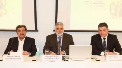 «ΥΓΕΙΑ ΤΩΝ ΝΕΦΡΩΝ ΓΙΑ ΟΛΟΥΣ: Συμπληρώνοντας τη Γνώση,  με στόχο την καλύτερη Υγεία των Νεφρών»