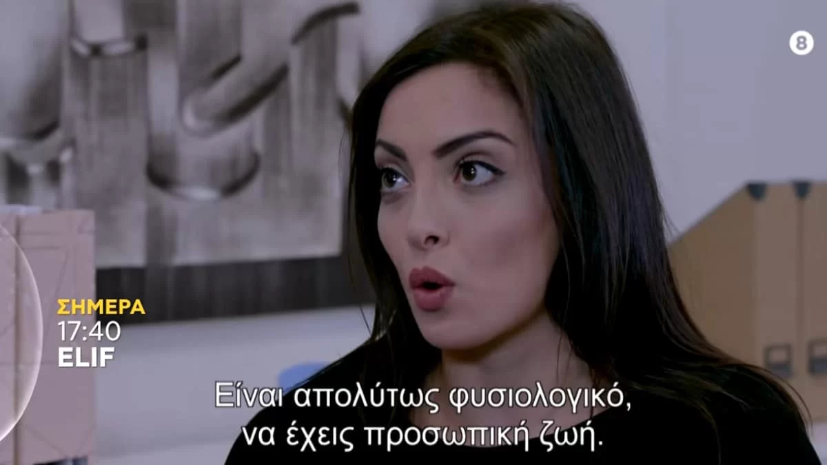 Elif: "Άφησε το χέρι μου!" - Άγριος τσακωμός Χουμεϊρα με Λεβέντ