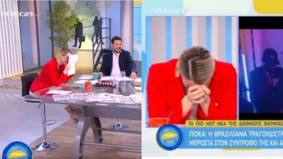 Ντράπηκαν όλοι - Το απίστευτο περιστατικό από τις πρώτες διακοπές της Μελέτη με τον άντρα της