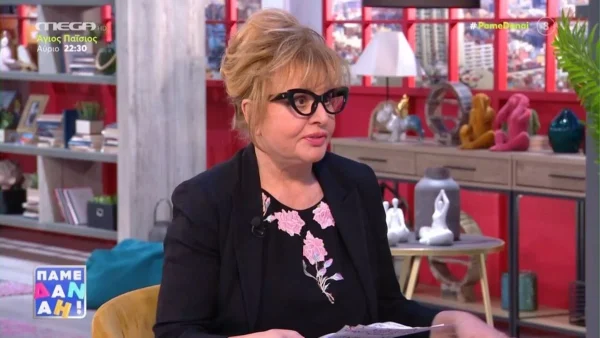 Ευνοϊκή η σημερινή ημέρα για Κριούς και... - Σημαντική προειδοποίηση από την Παγιατάκη