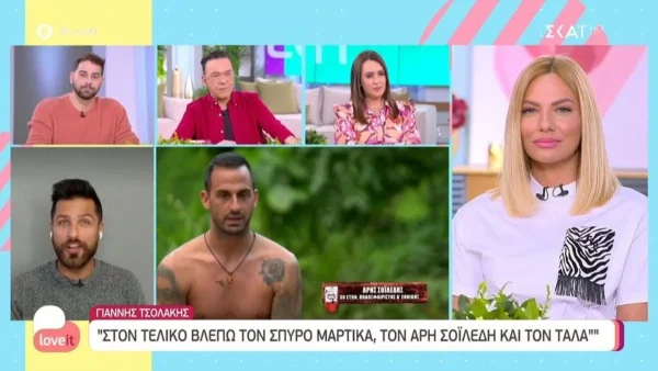 Survivor 5: «Βλέπω σίγουρα τους...» - Η πρόβλεψη του Γιάννη Τσολάκη για την τελική πεντάδα