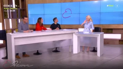 Ελένη Μενεγάκη: "Μπορεί να γίνουμε..." - Χαμός στον αέρα της εκπομπής της με την ανακοίνωση της παρουσιάστριας