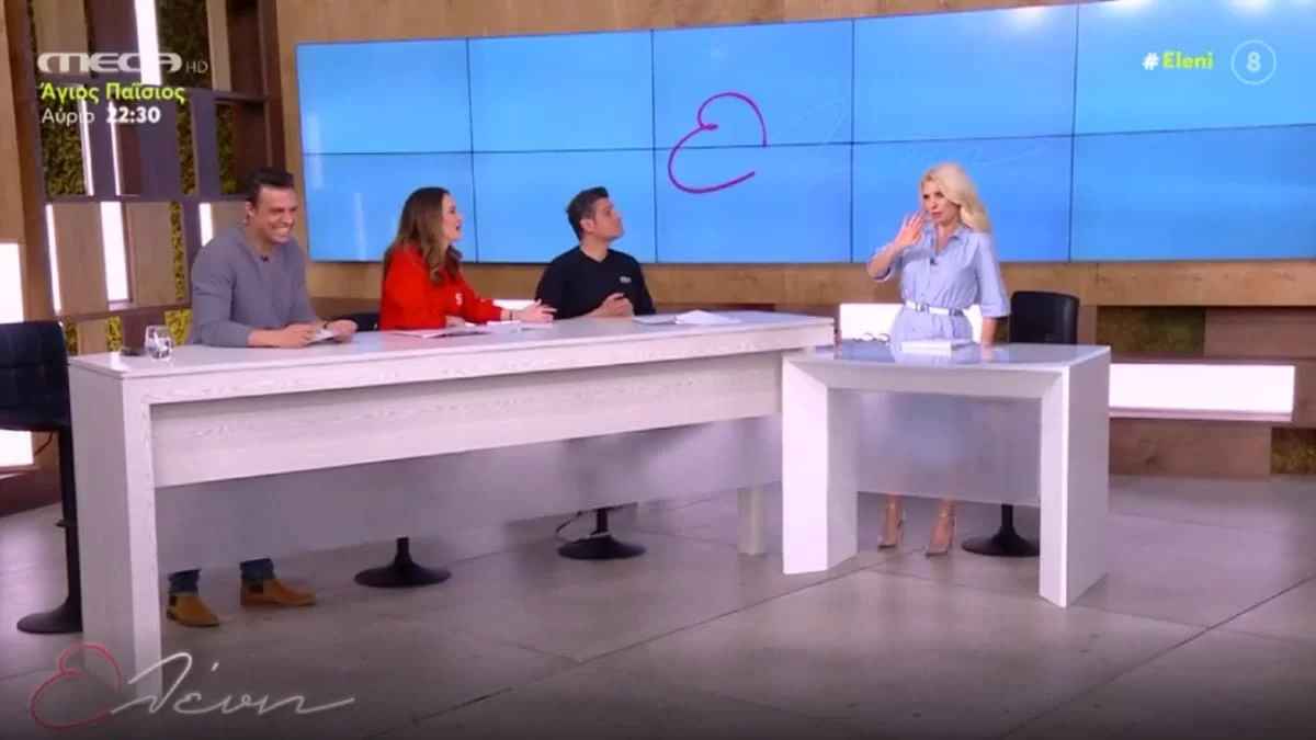 Ελένη Μενεγάκη: "Μπορεί να γίνουμε..." - Χαμός στον αέρα της εκπομπής της με την ανακοίνωση της παρουσιάστριας